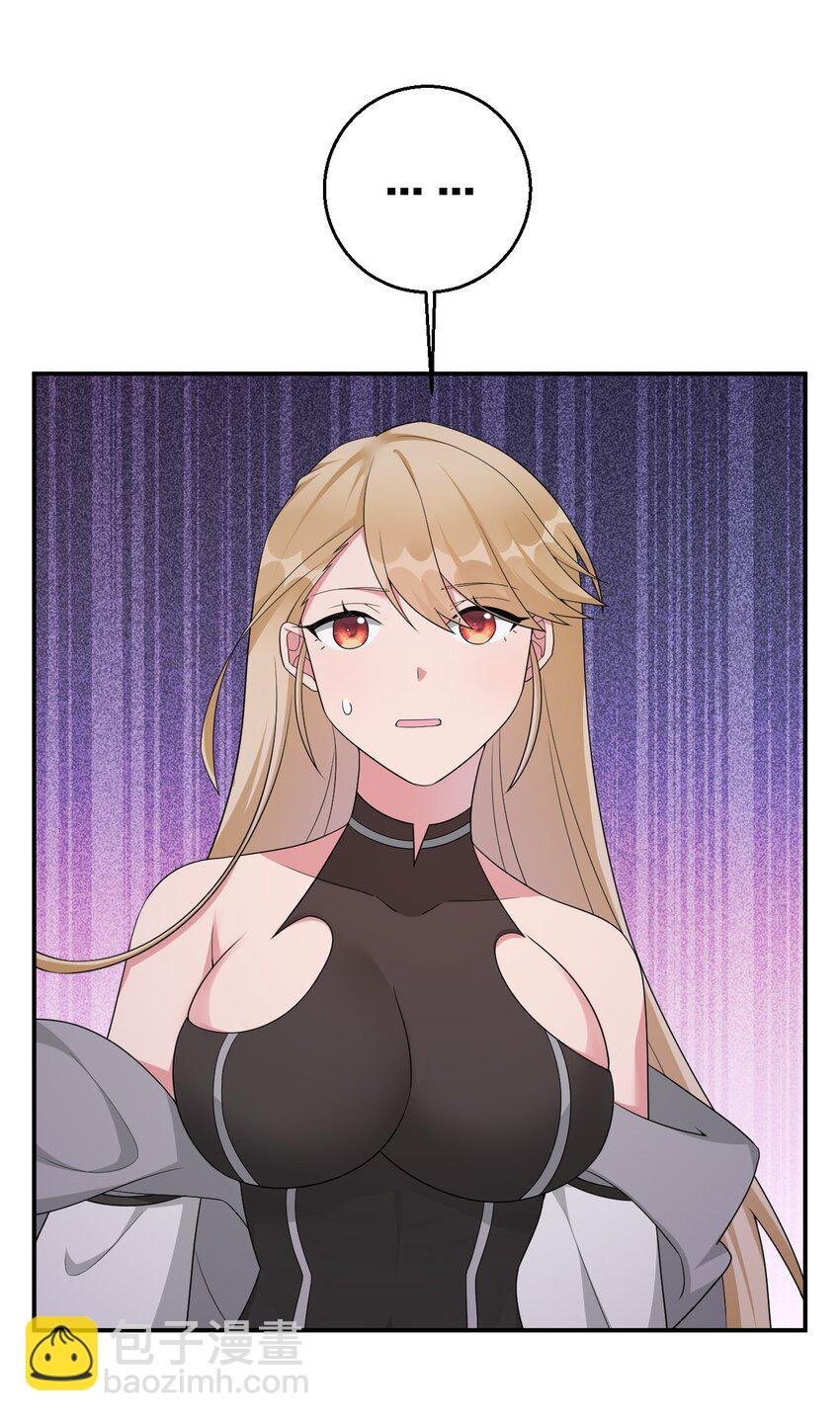 059 调教小夜神