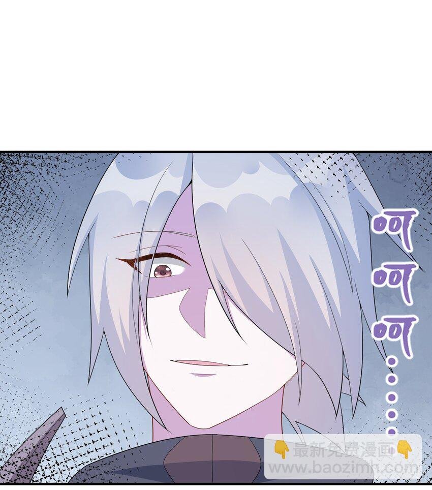 061 大骑士阁下登场