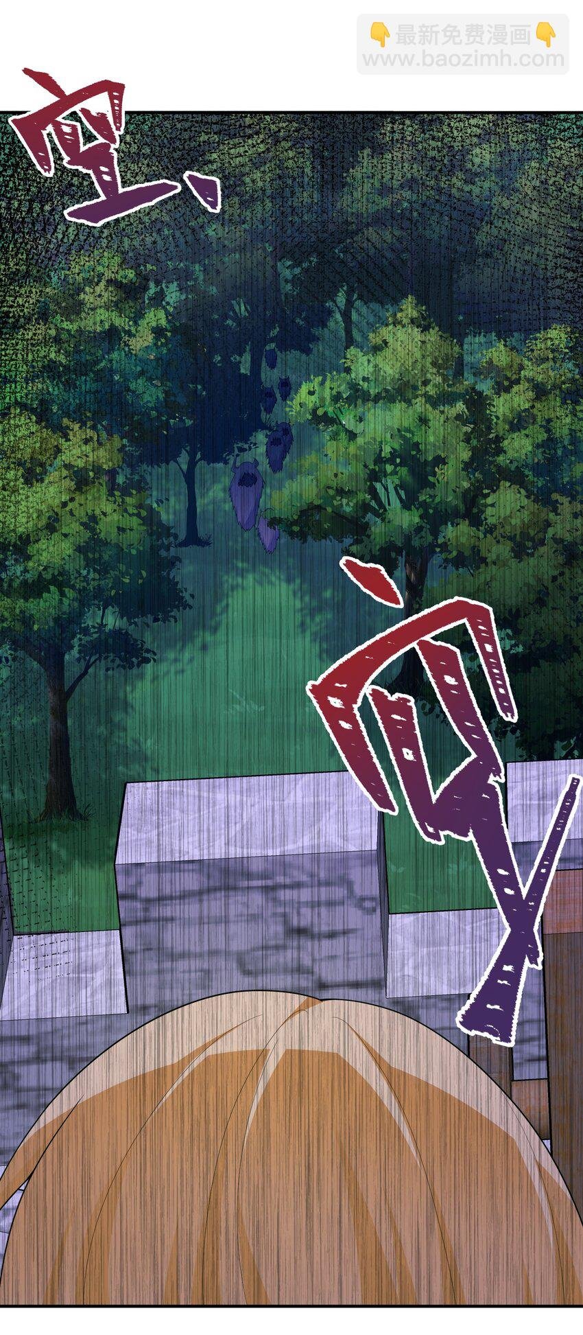 061 大骑士阁下登场