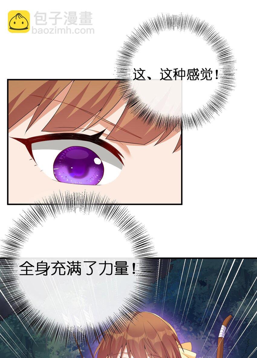 063 普利斯小姐不见了！