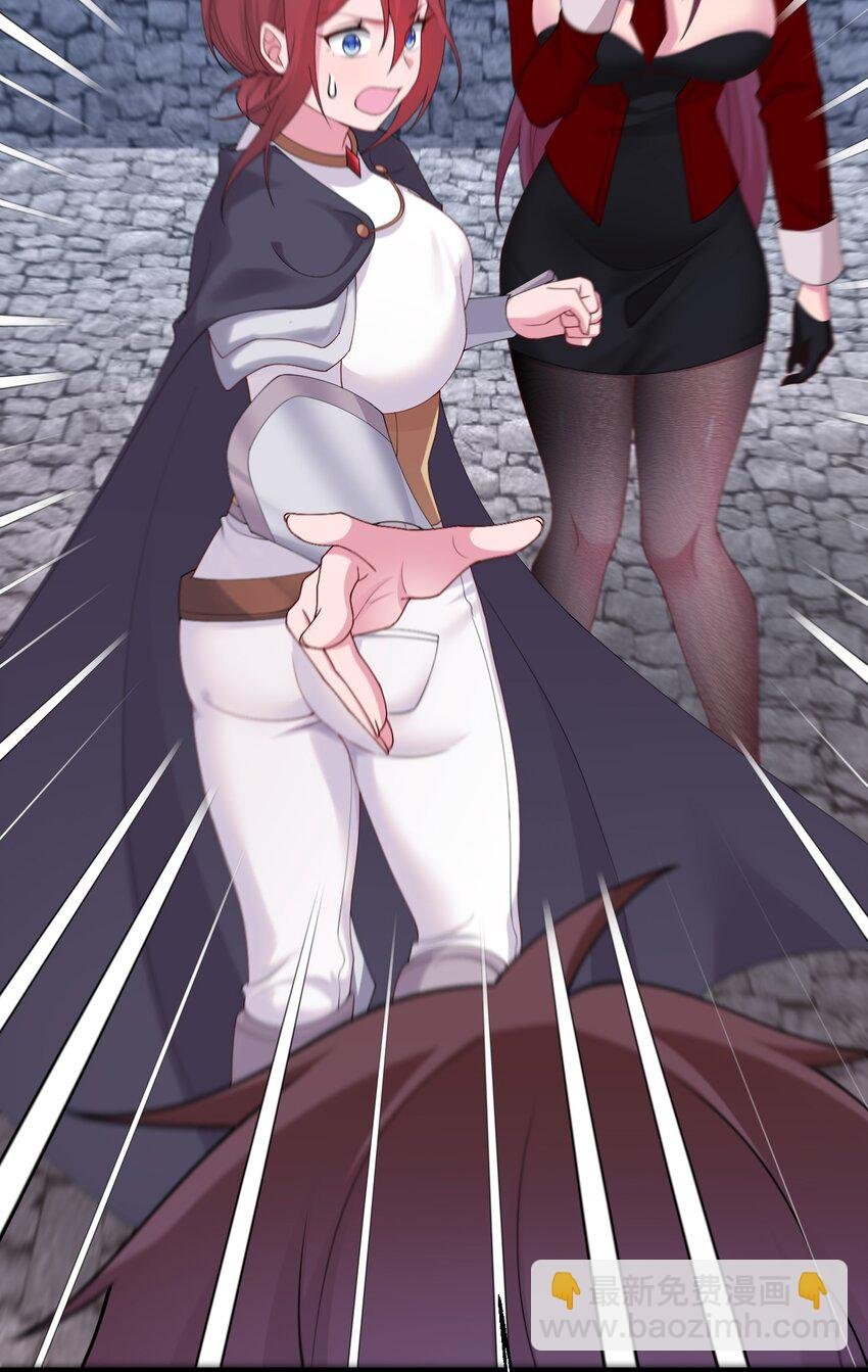 064 逆行者