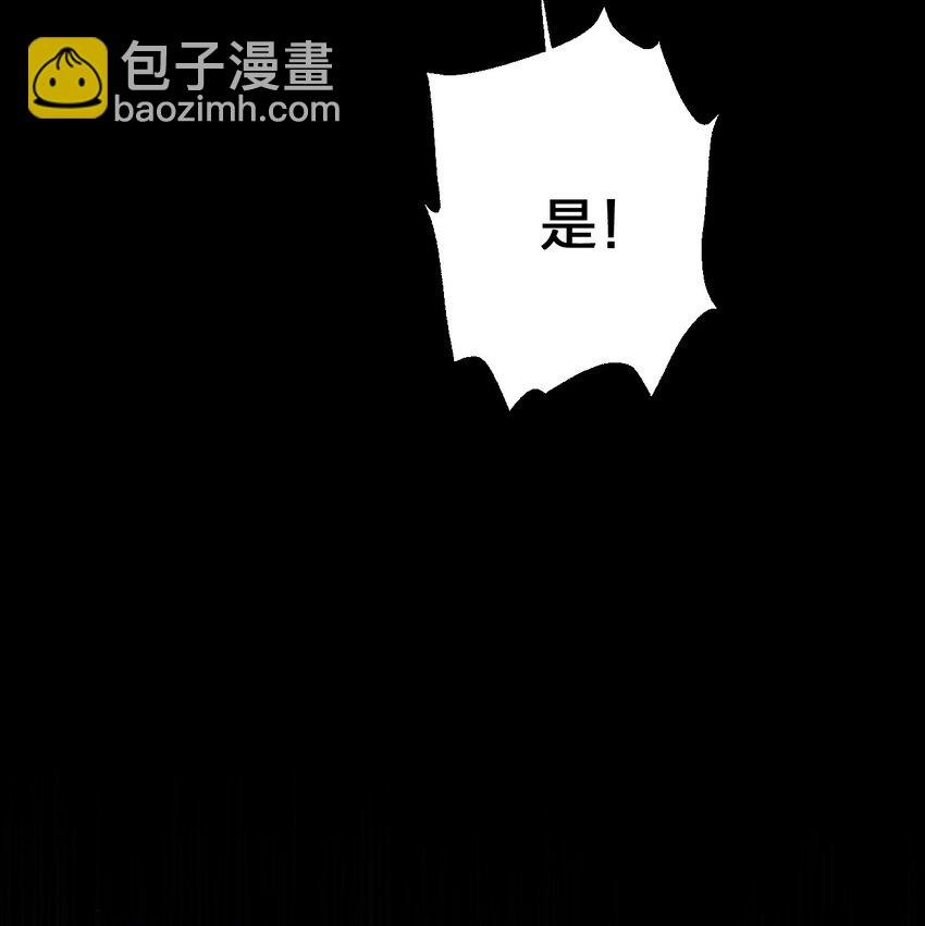 064 逆行者