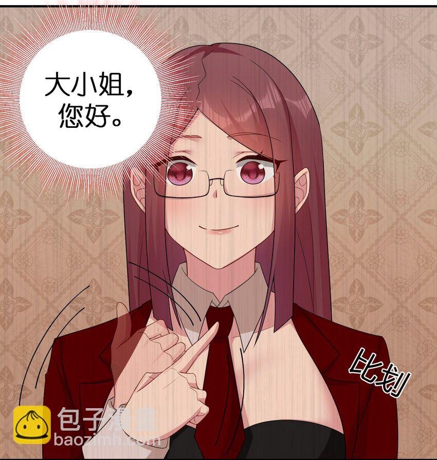 064 逆行者