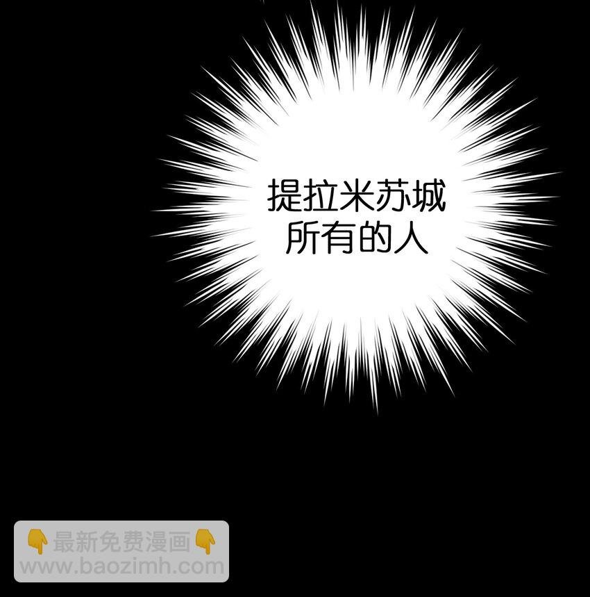 064 逆行者