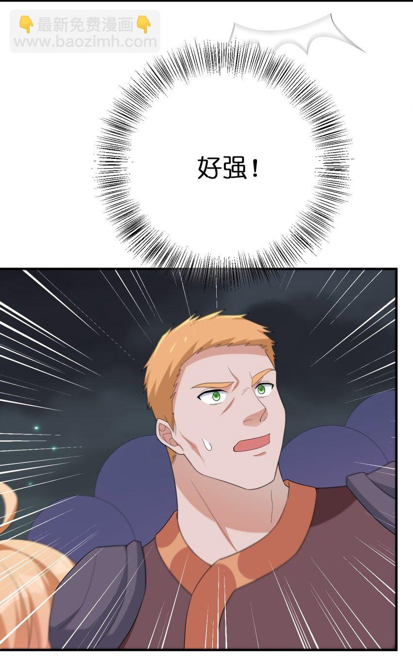 064 逆行者