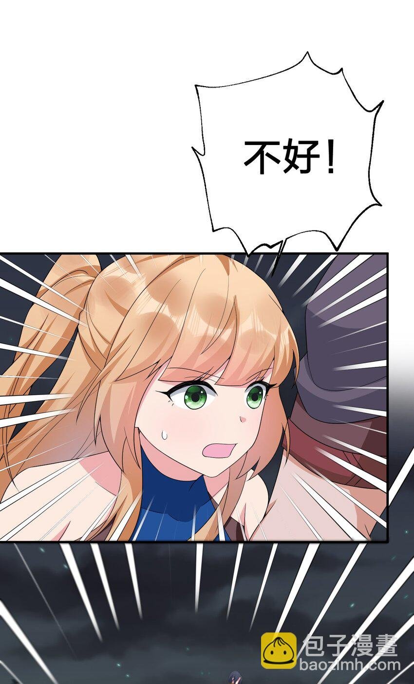 064 逆行者