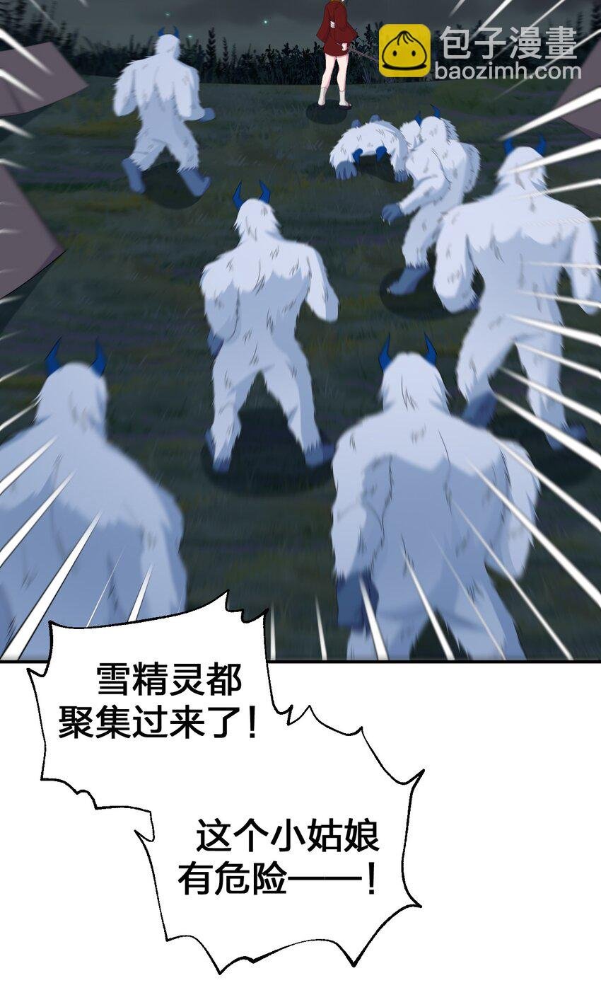 064 逆行者