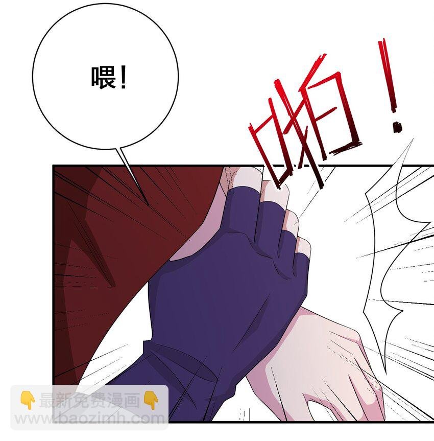 064 逆行者