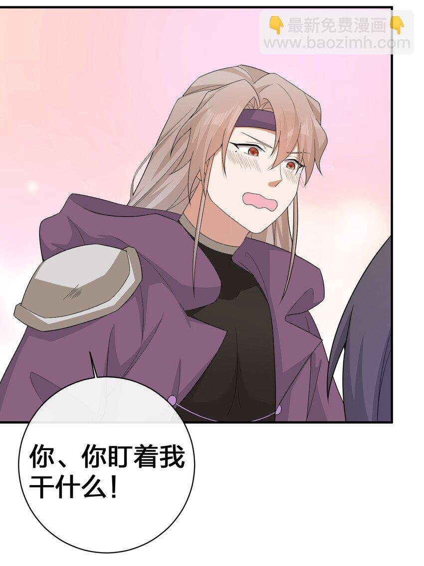 064 逆行者