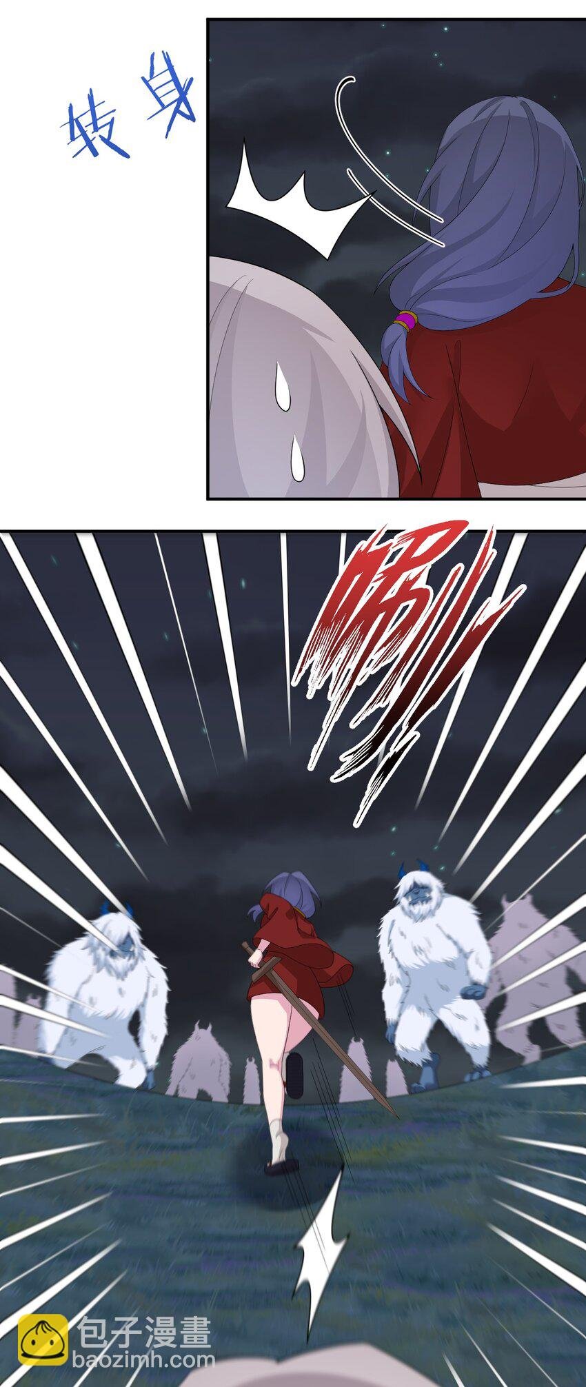 064 逆行者