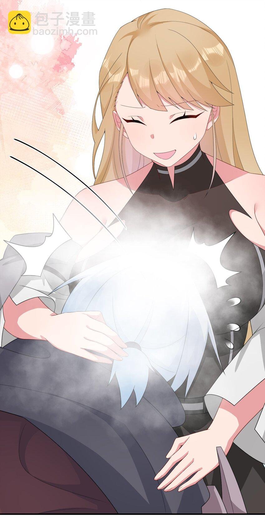 065 不速之客