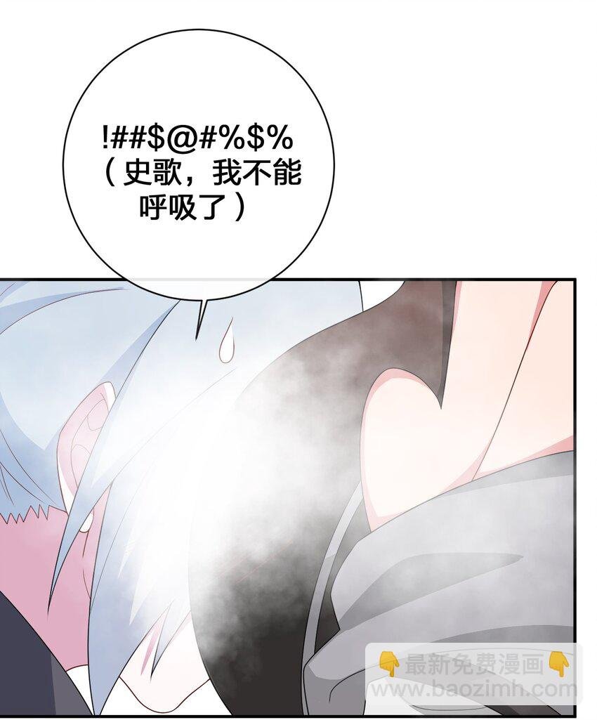 065 不速之客