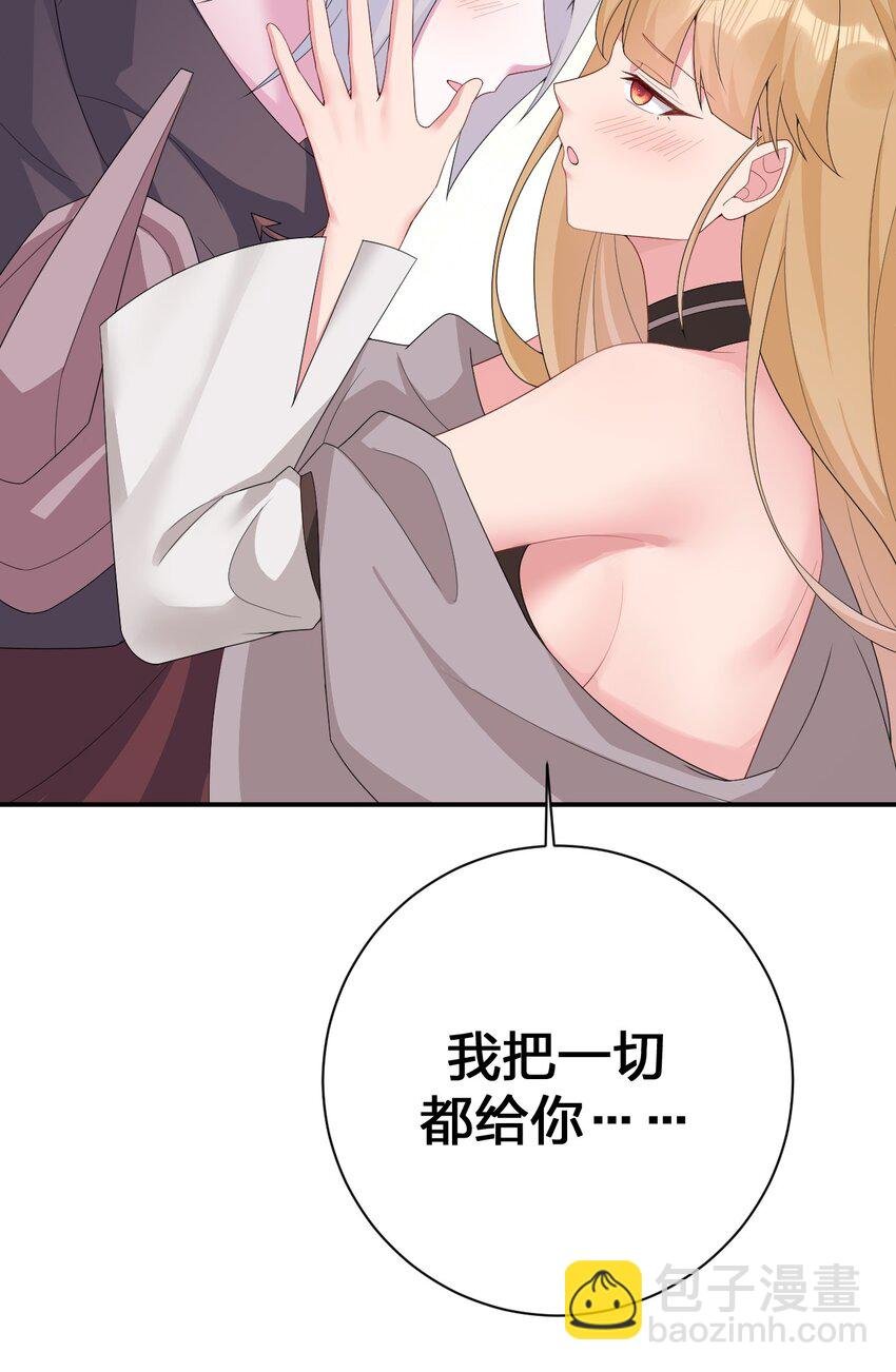 065 不速之客