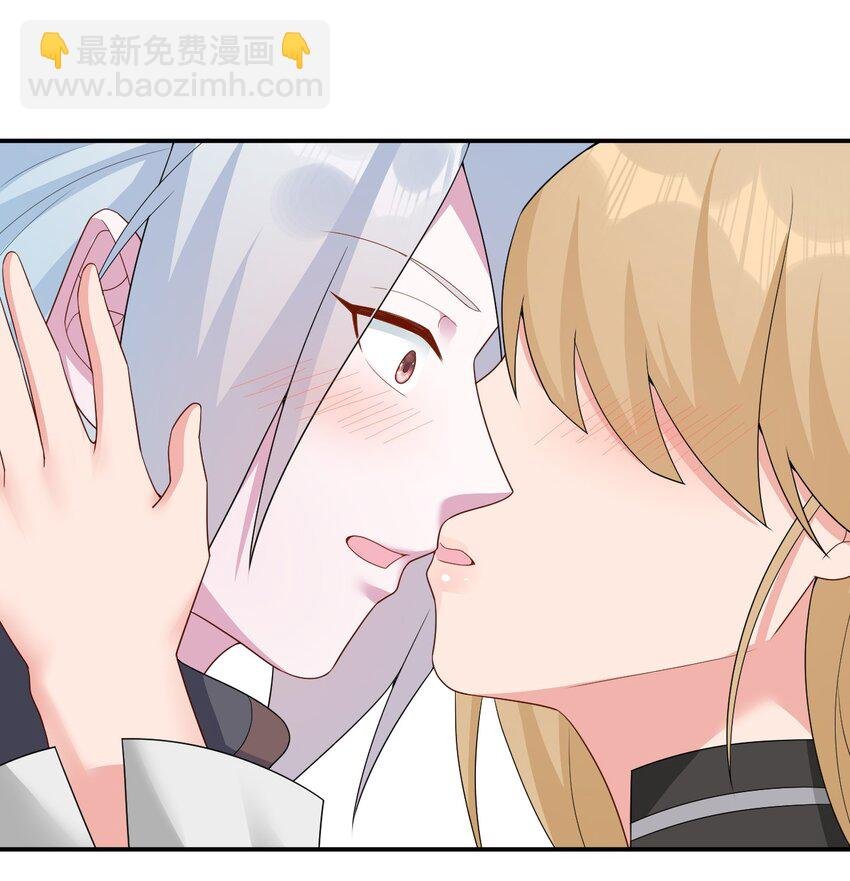 065 不速之客
