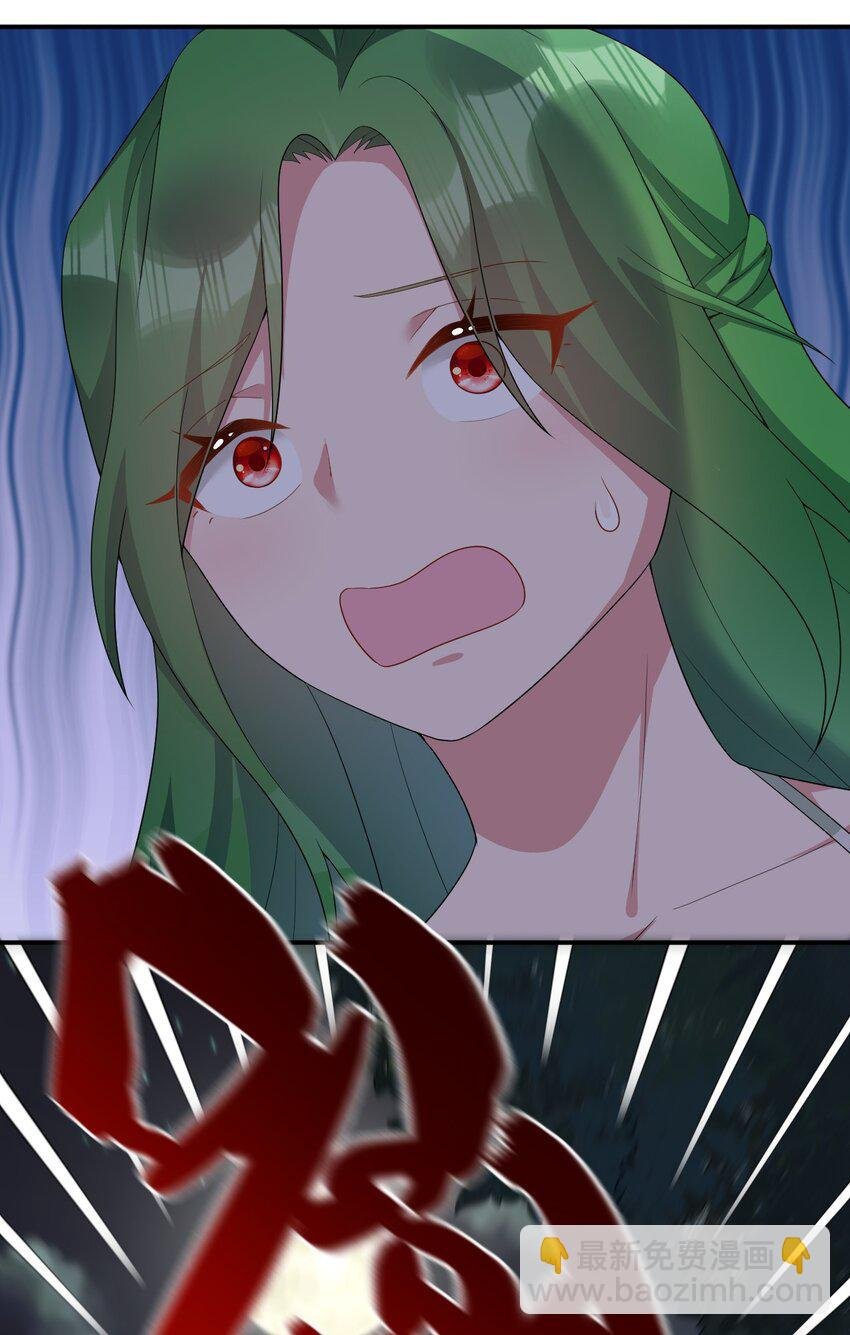065 不速之客