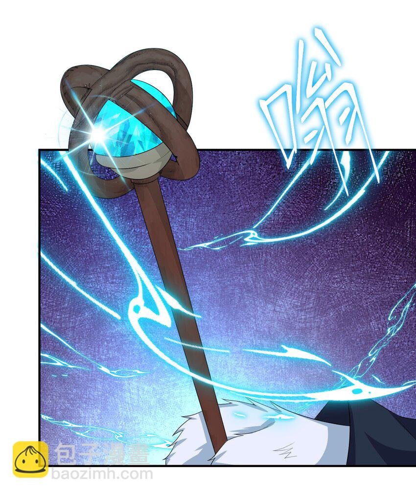065 不速之客