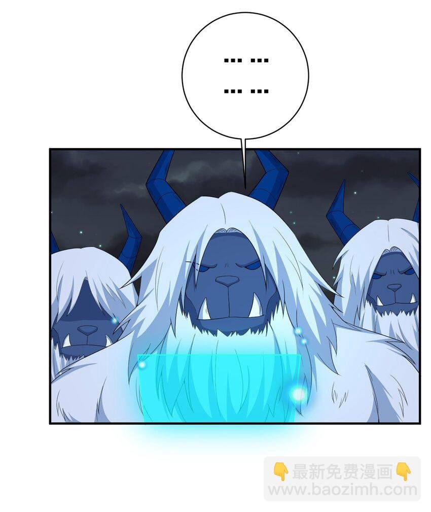 066 我要成为命运之子