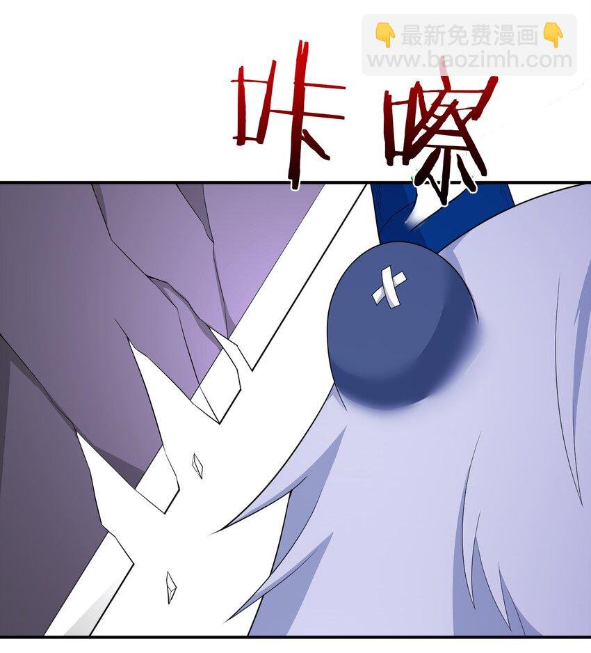 066 我要成为命运之子