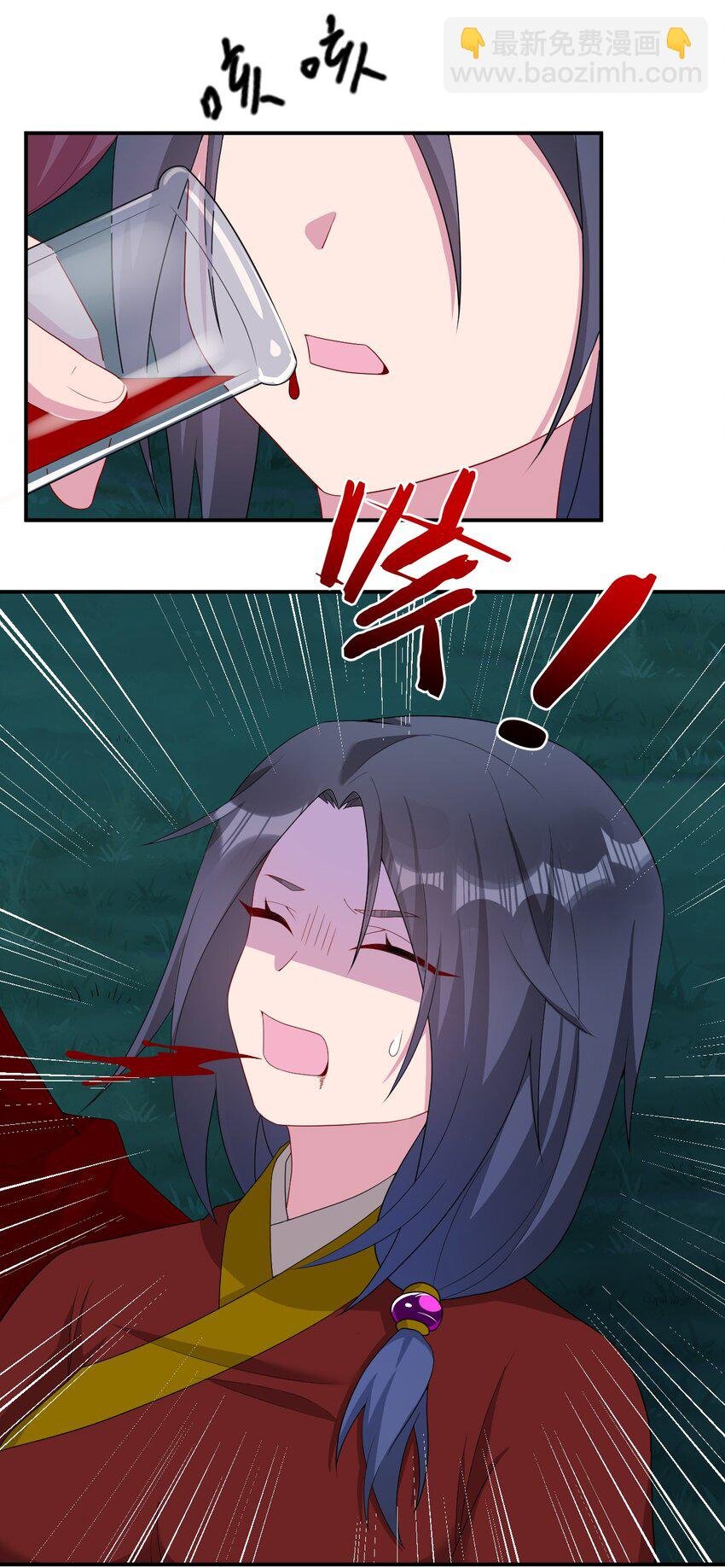 066 我要成为命运之子
