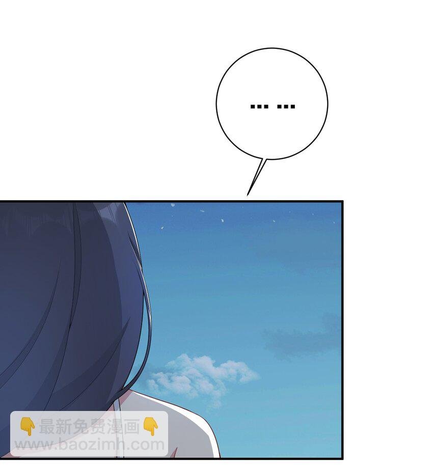 067 我需要你的肉体