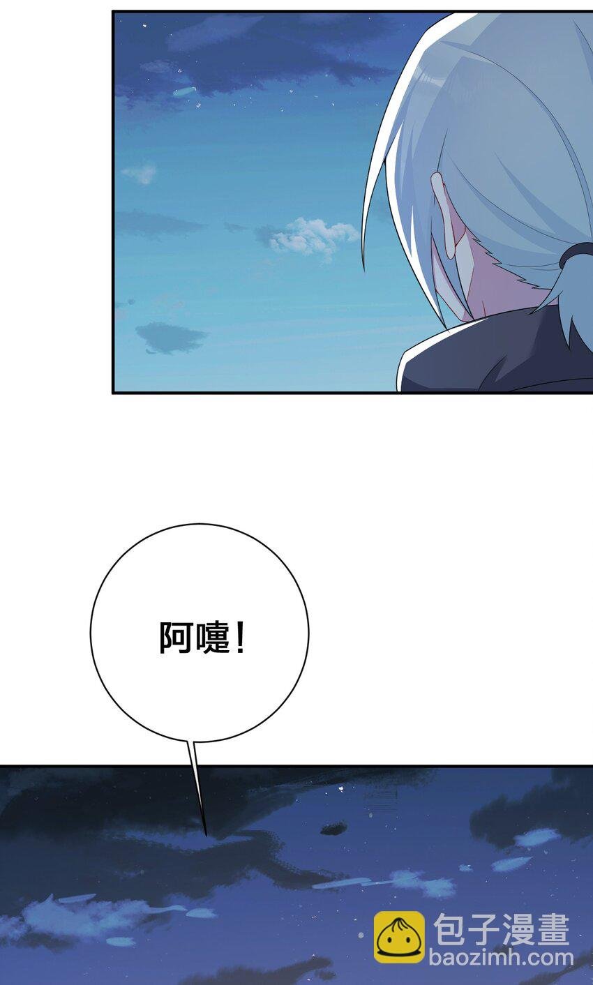 067 我需要你的肉体