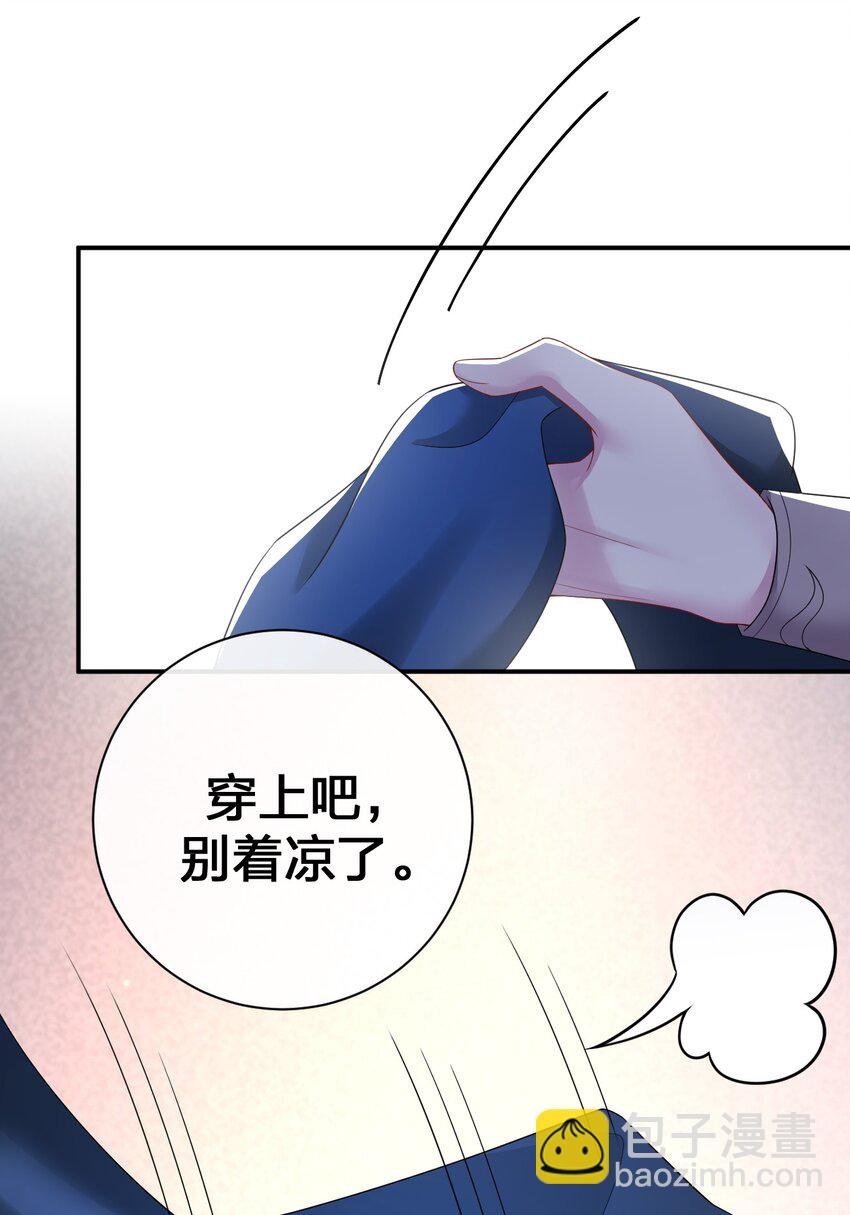 067 我需要你的肉体