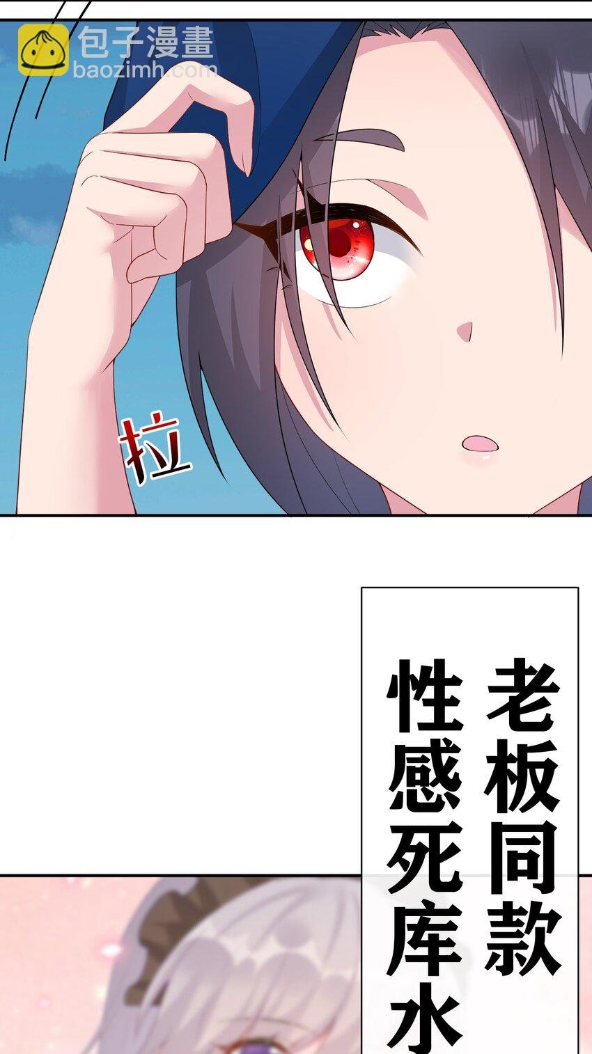 067 我需要你的肉体