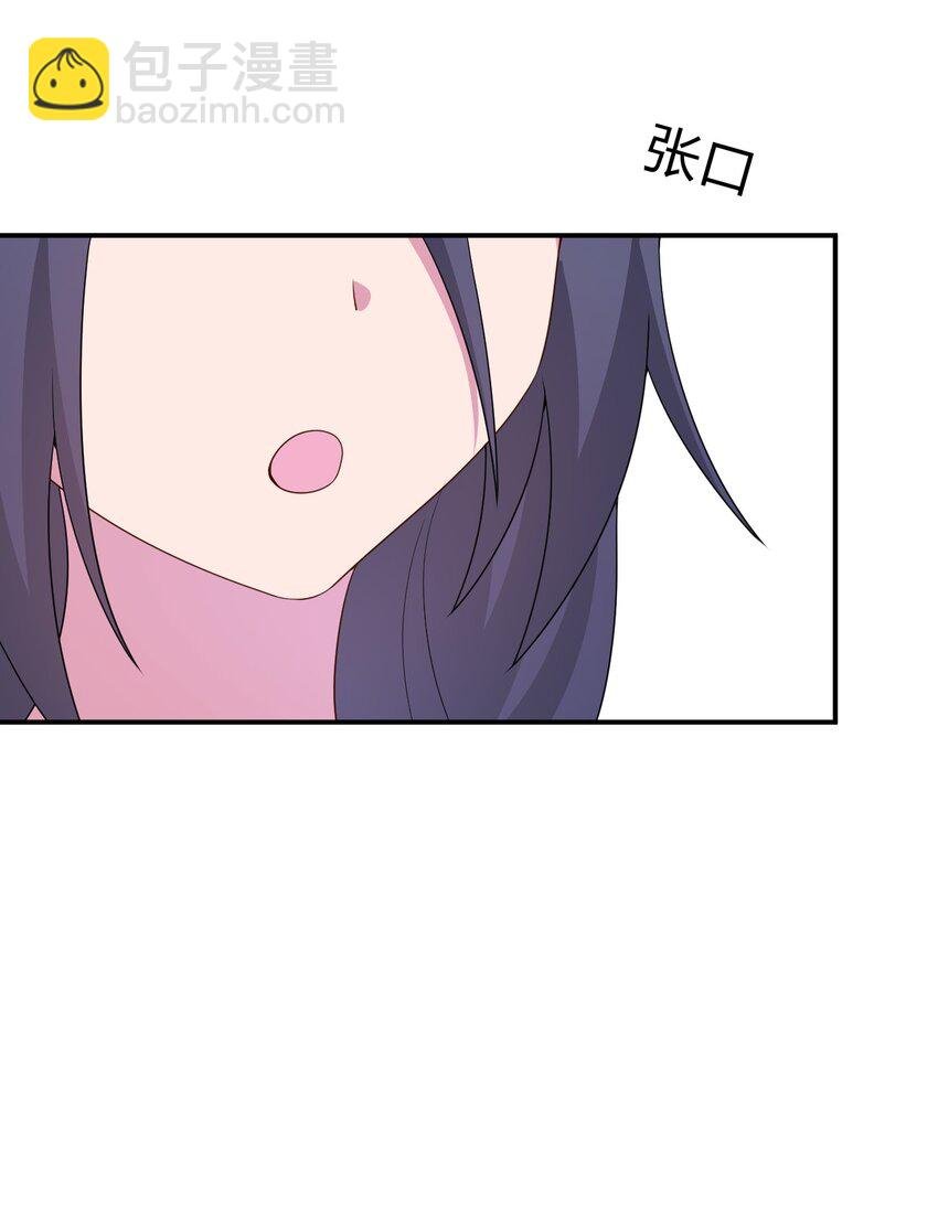 067 我需要你的肉体