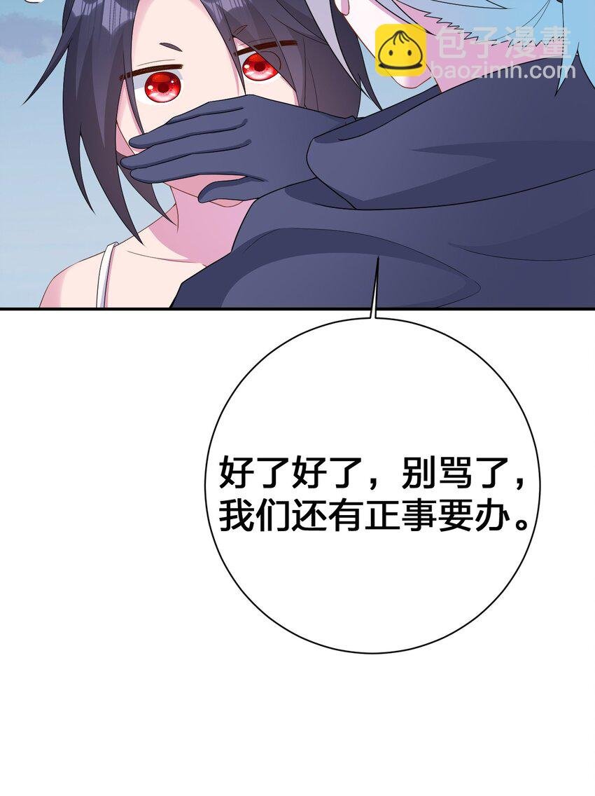 067 我需要你的肉体