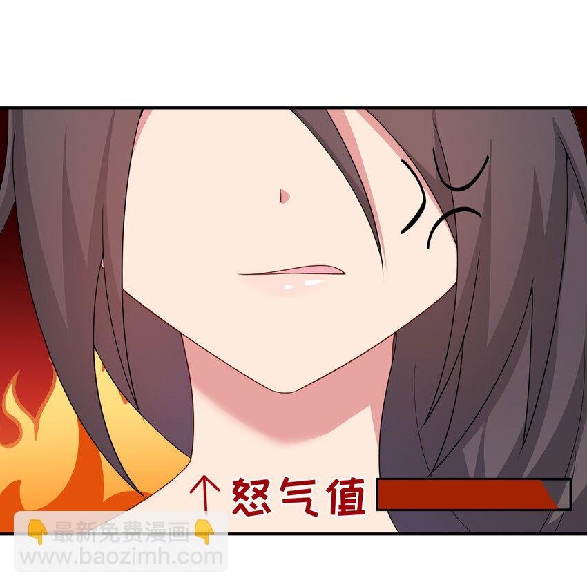 067 我需要你的肉体