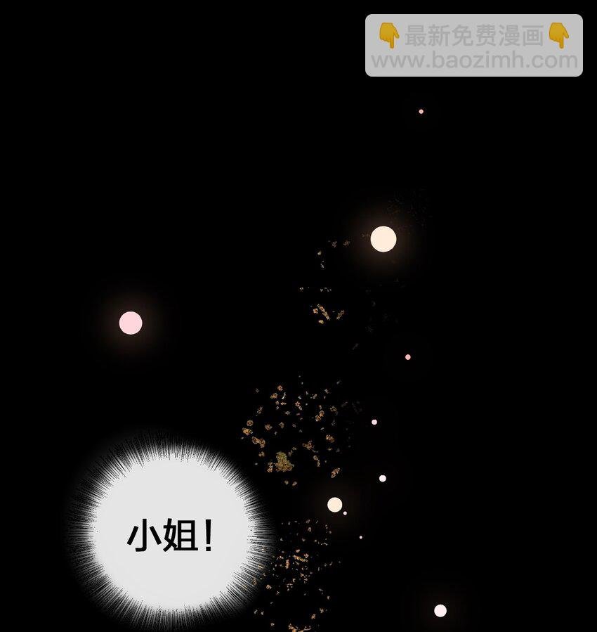 067 我需要你的肉体