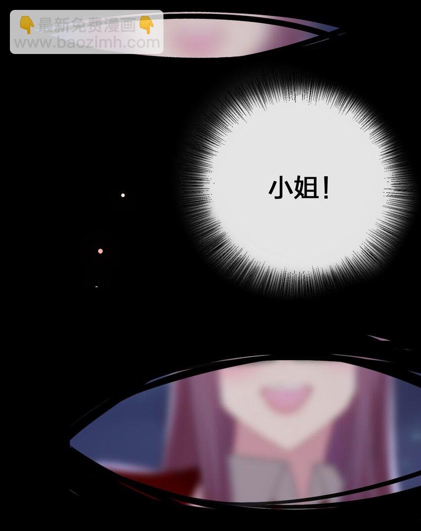 067 我需要你的肉体