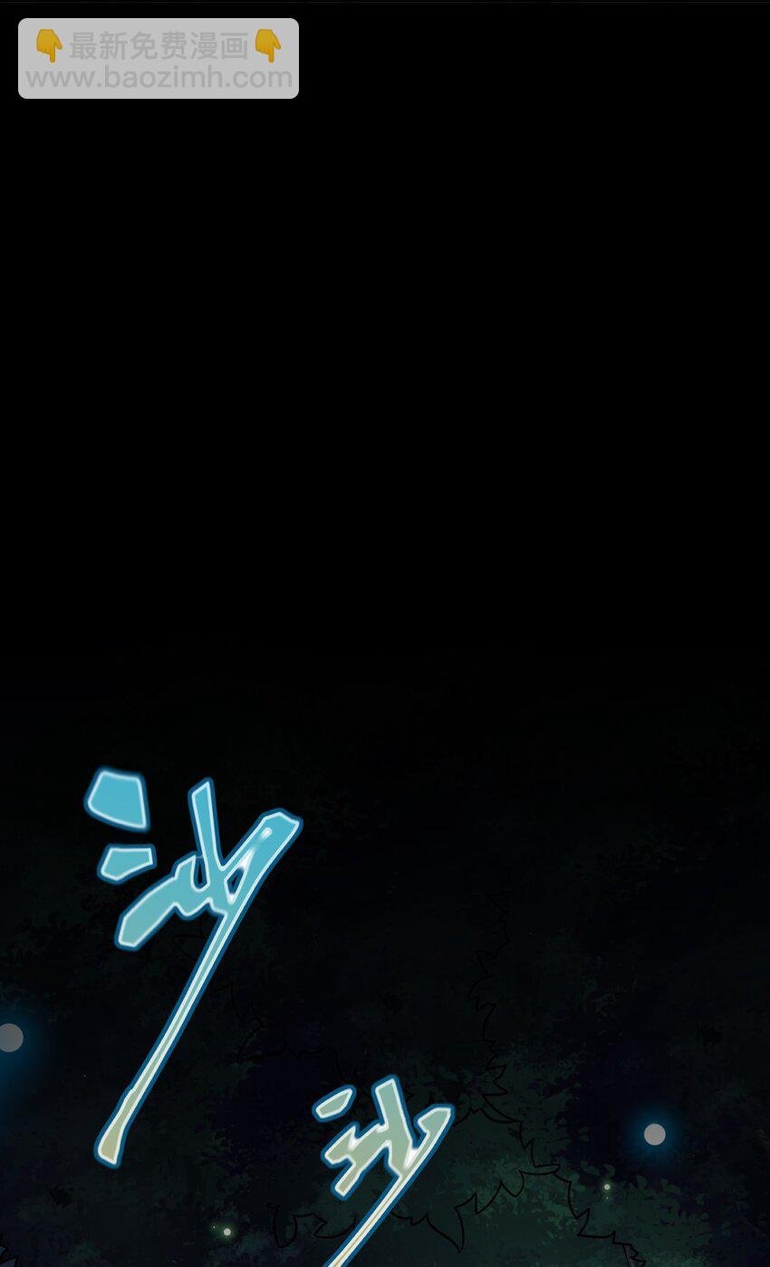 068 灵魂的碰撞