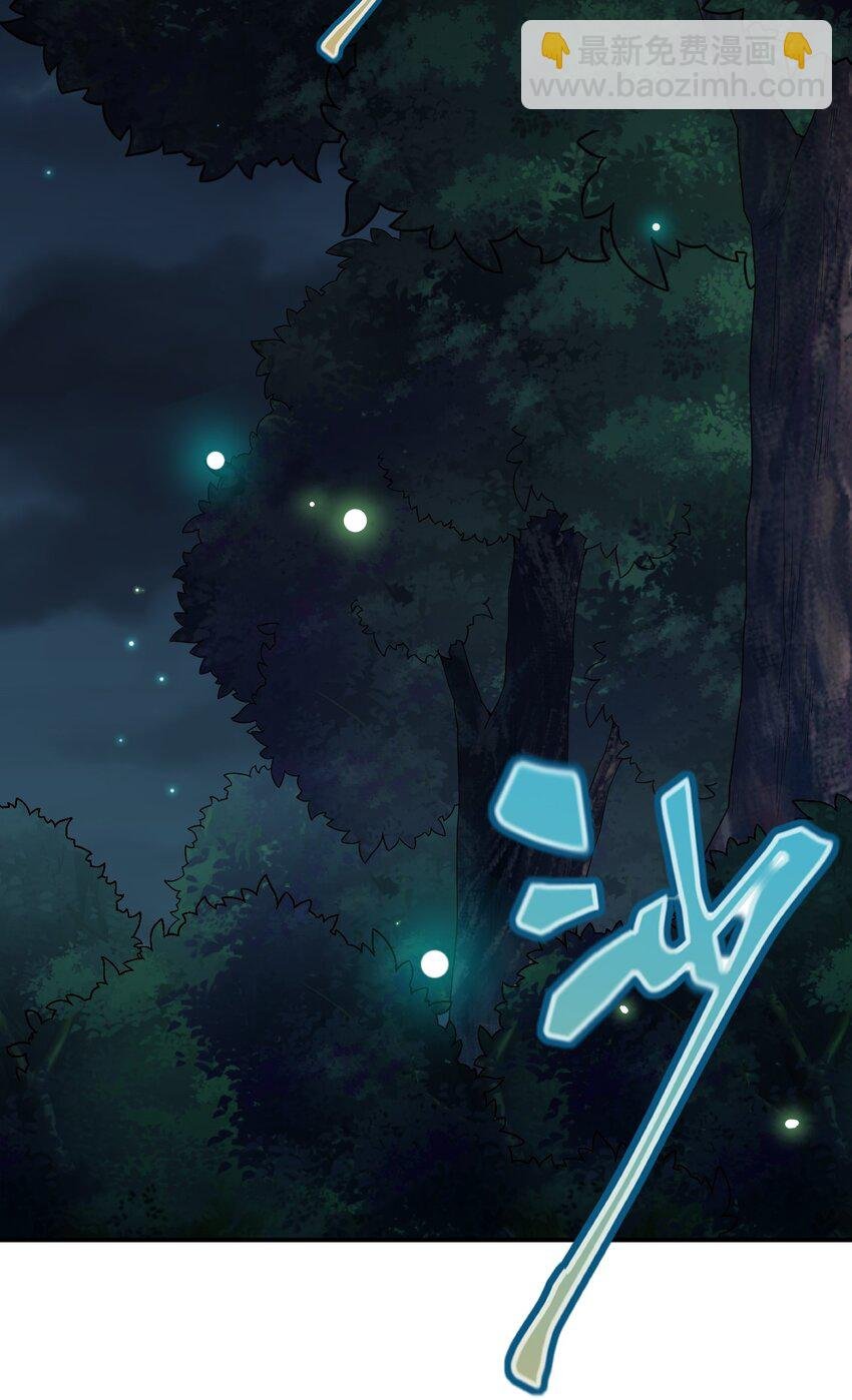 068 灵魂的碰撞