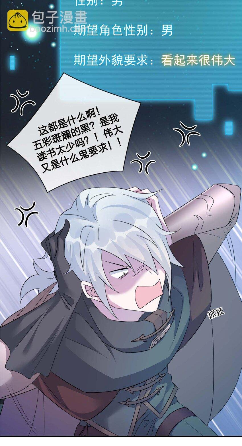 07 内测开始