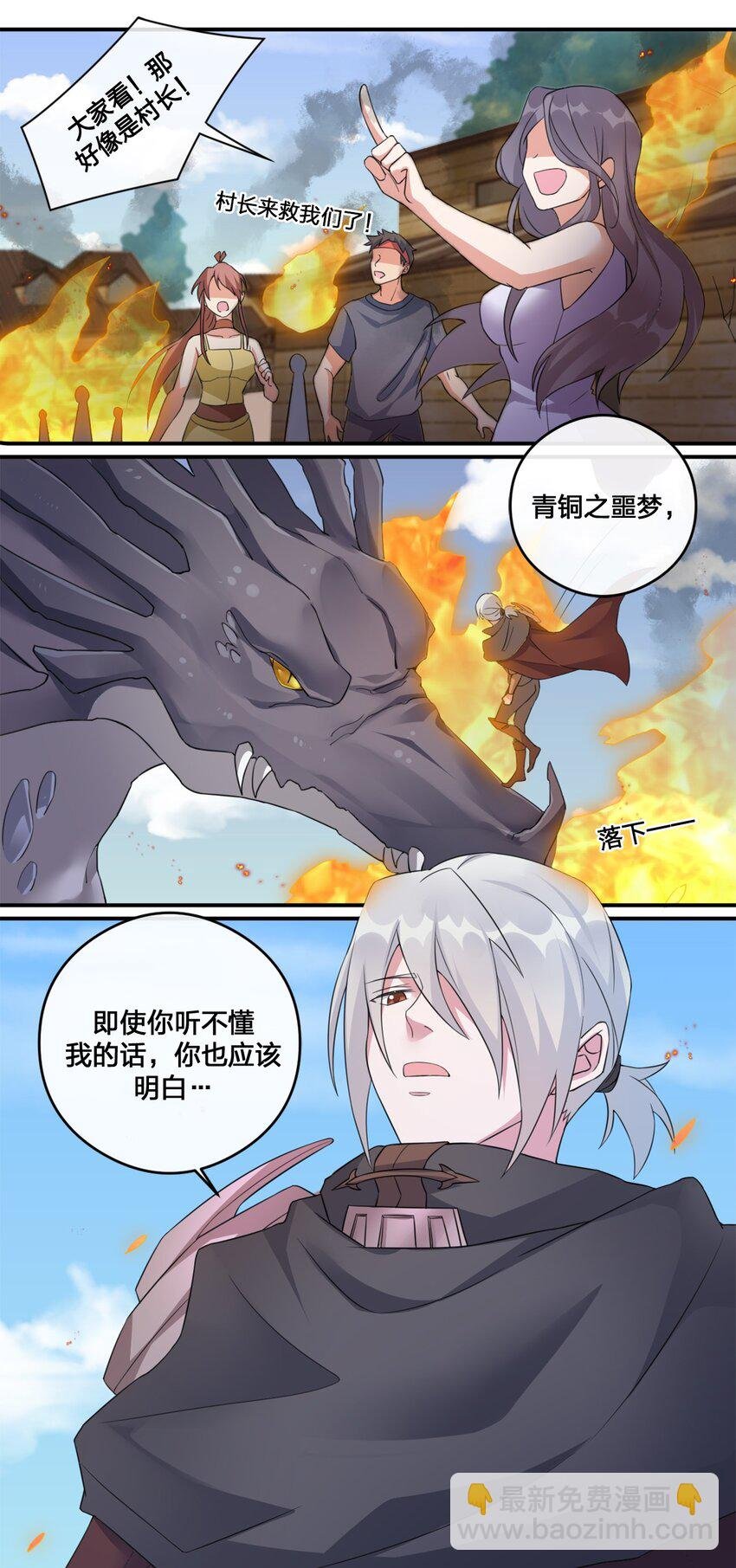 07 内测开始