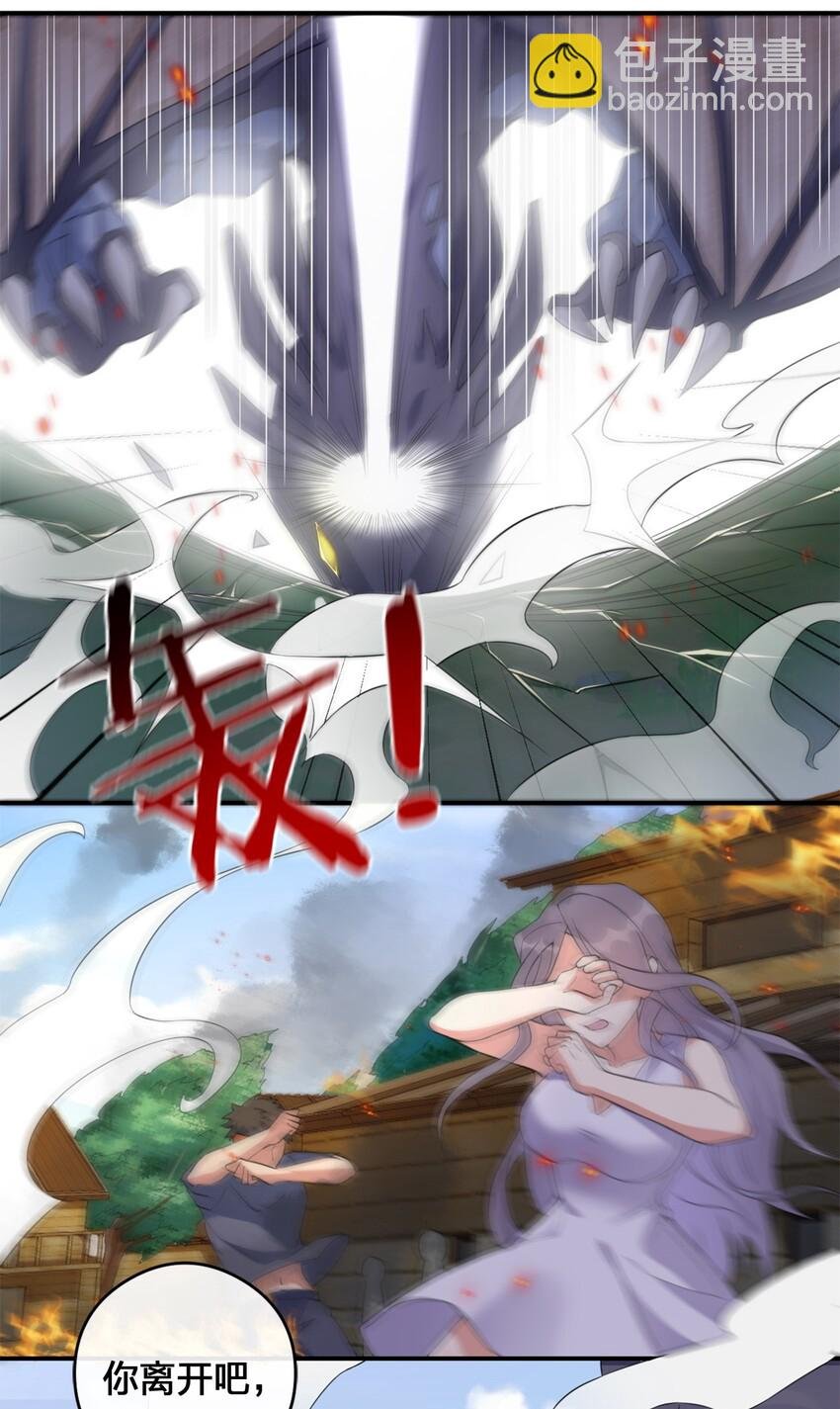07 内测开始