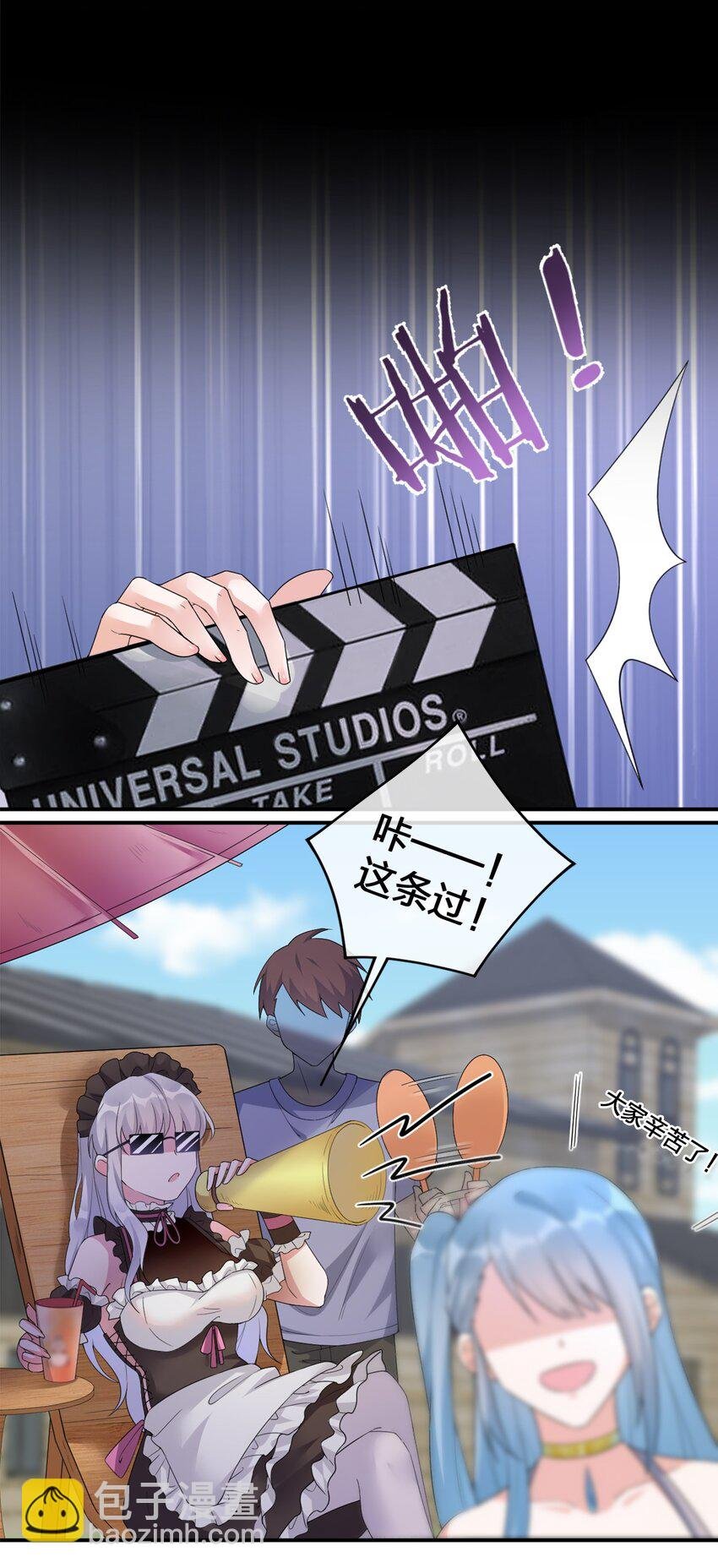 07 内测开始