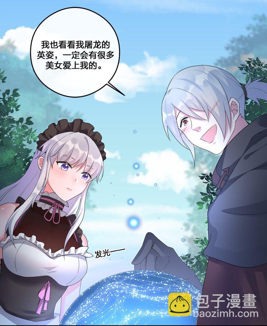 07 内测开始