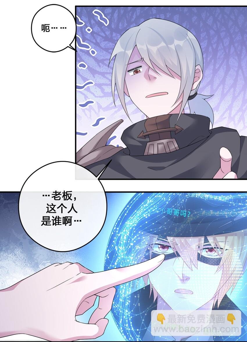 07 内测开始