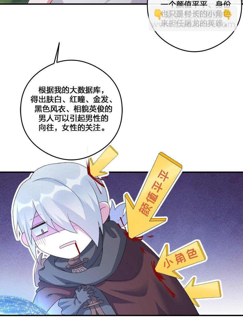 07 内测开始