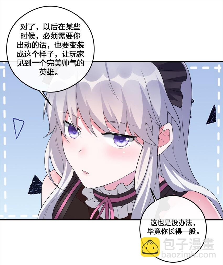 07 内测开始