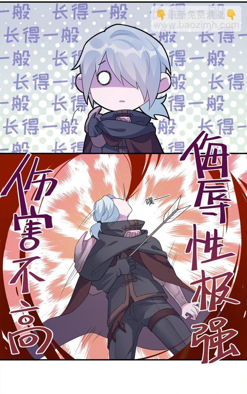 07 内测开始