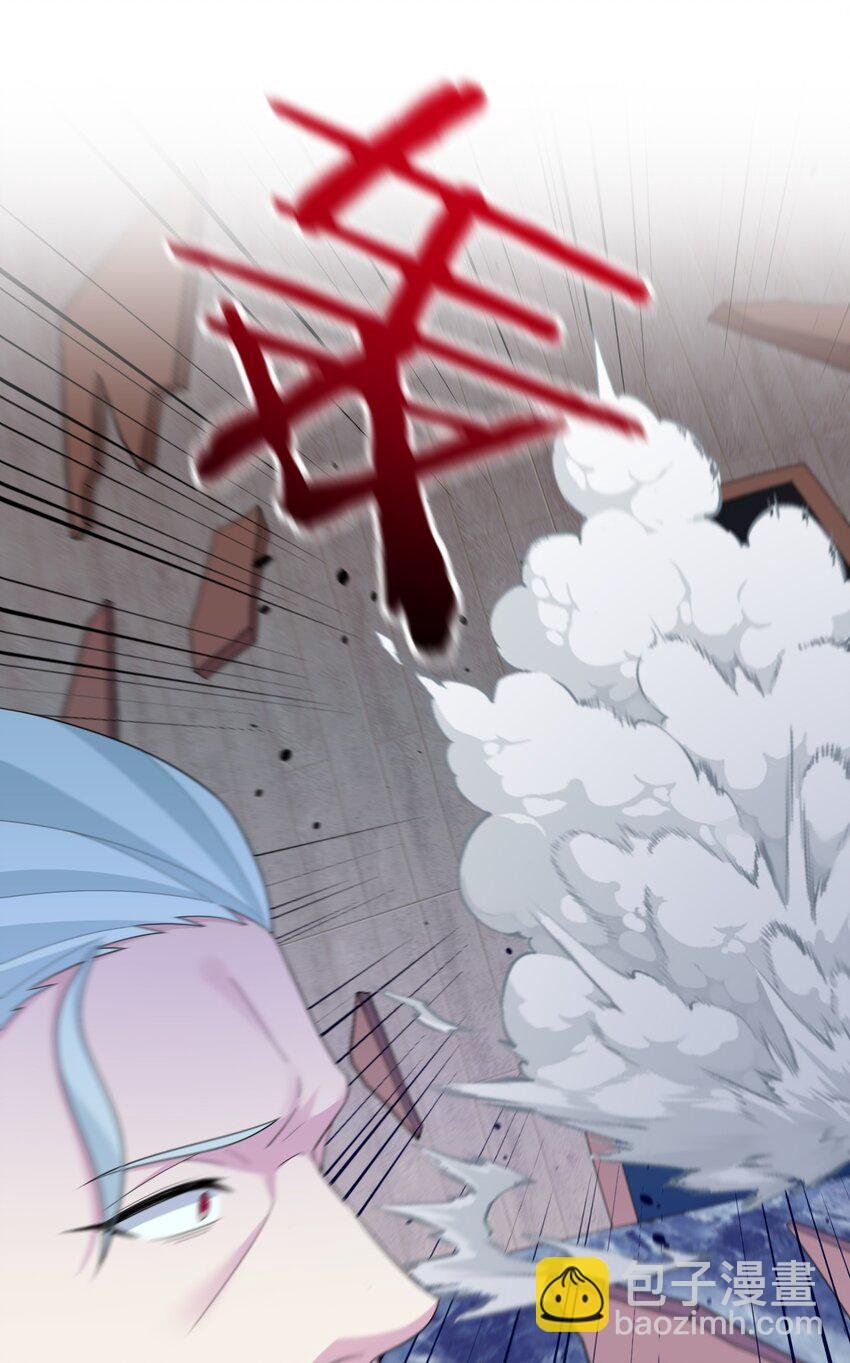 069 惩罚与安抚