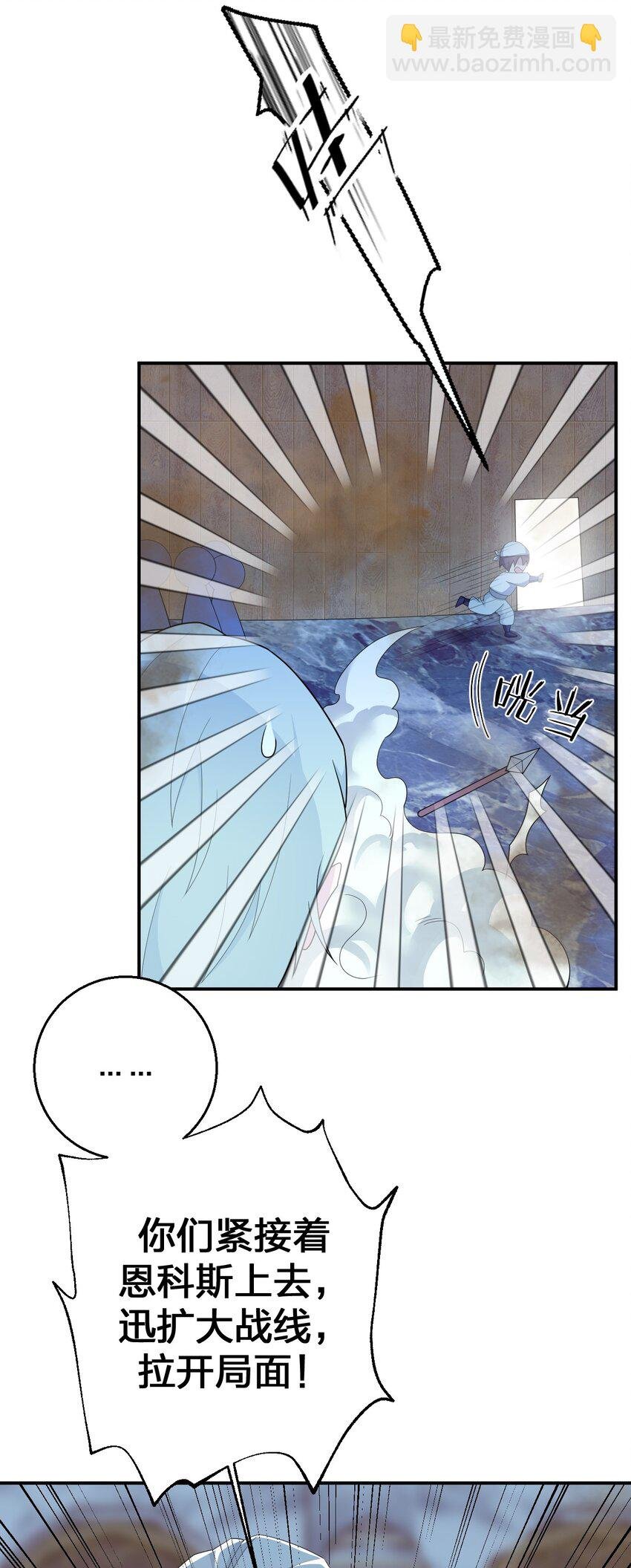 069 惩罚与安抚