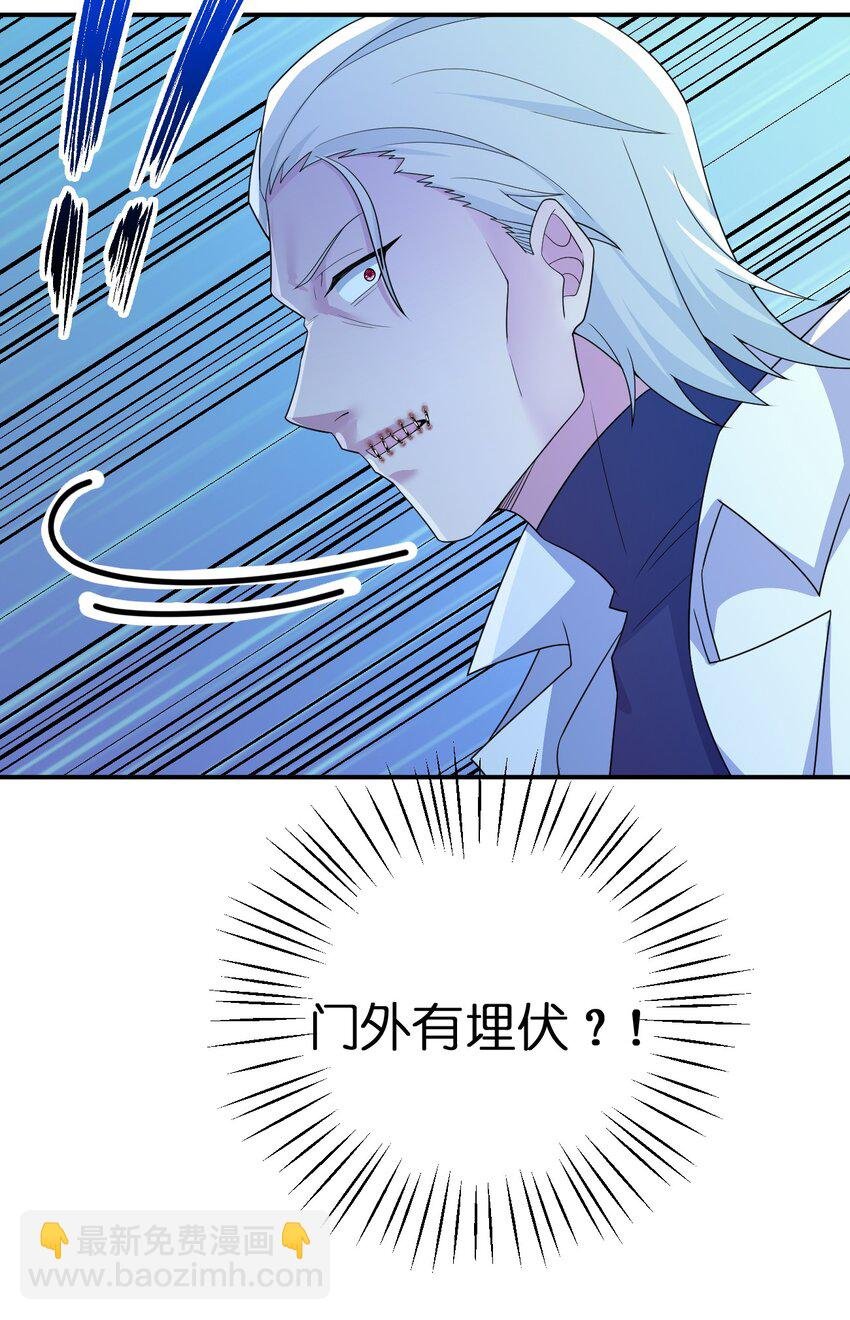 069 惩罚与安抚