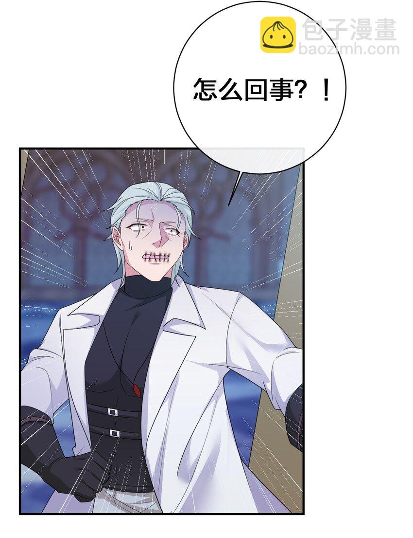 069 惩罚与安抚