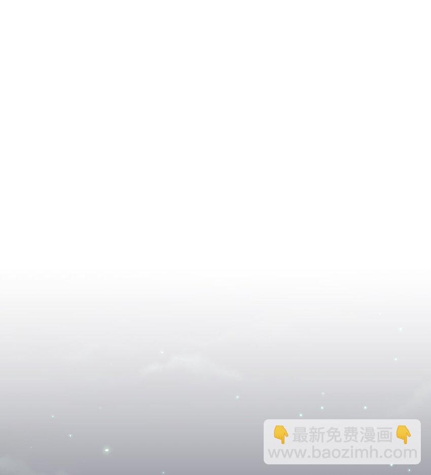 069 惩罚与安抚