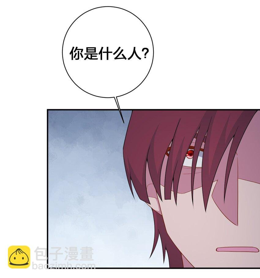 069 惩罚与安抚