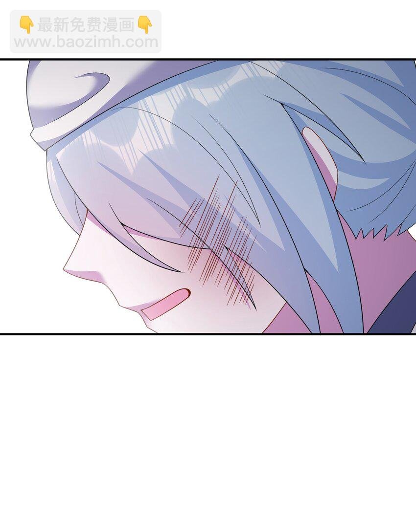 069 惩罚与安抚